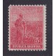ARGENTINA 1912 GJ 349 ESTAMPILLA NUEVA MINT RARISIMO U$ 247,50